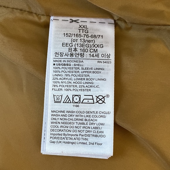 Gap NWOT cold control max puffer - Picture 4 of 6